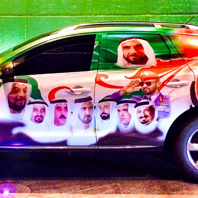 What cars look like today in the #UAE