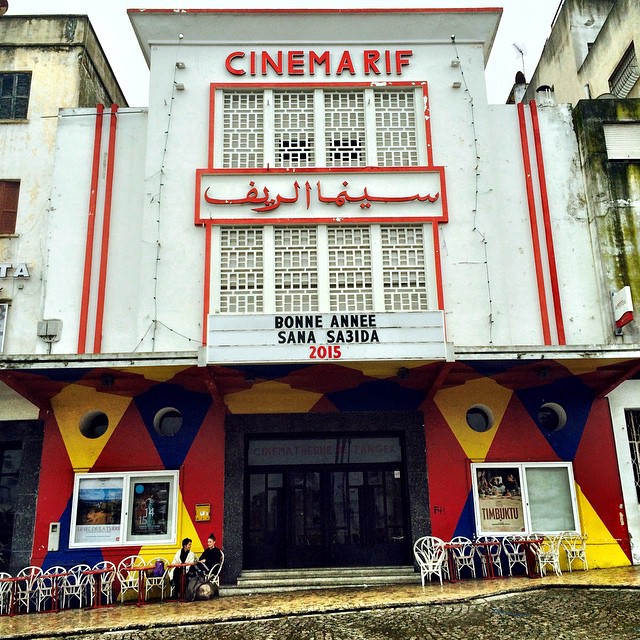 Cinematheque de Tanger in #Tangier, #Morocco, billed as 'North Africa's first cinema cultural center'. #Africa #culture #travel