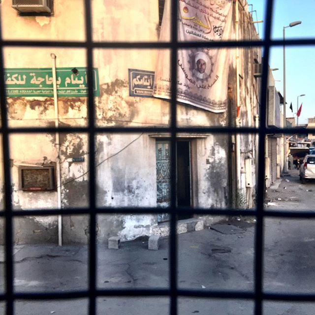 The town of Amawia in Qatif, Saudi Arabia as seen through the window of an armored personnel carrier. This is the hometown of Sheikh Nimr al Nimr, the Shia cleric executed last weekend. Saudi security officials allowed us to enter the Eastern Province town, but only under their protection. Police say they've been attacked there by 'terrorists' before. But all was calm when we were there. #qatif #awamia #saudiarabia
