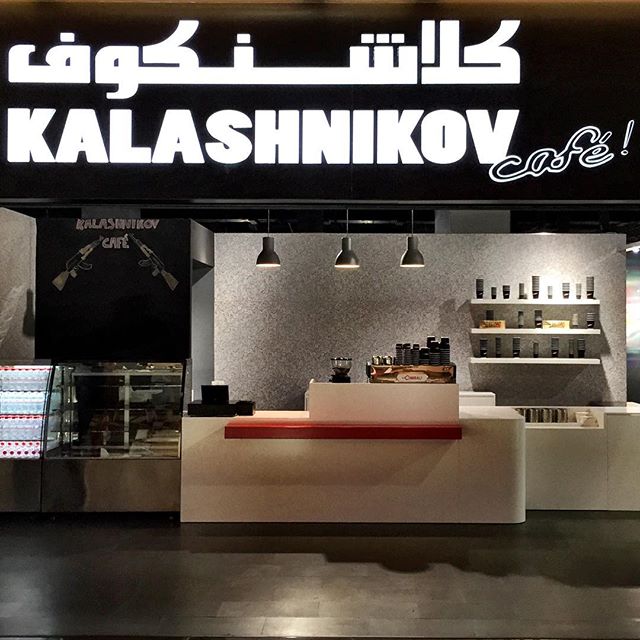 Assault rifle with that coffee?  Welcome to Kalashnikov Cafe, Abu Dhabi's newest coffee shop concept.